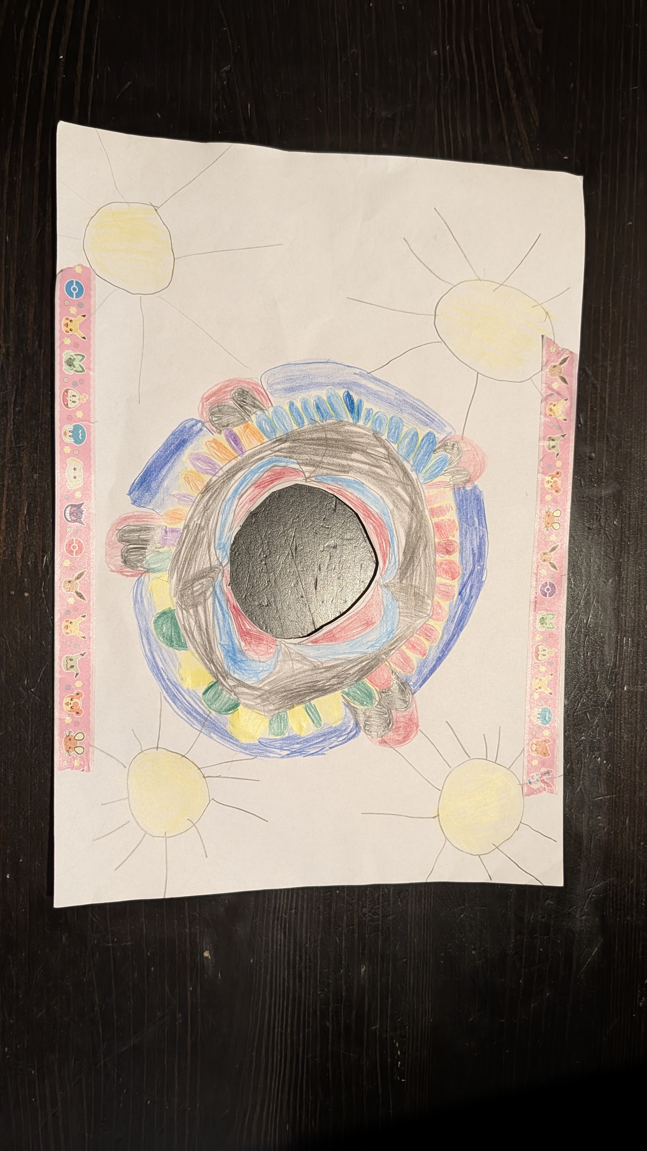 PXL 20251031 062410043